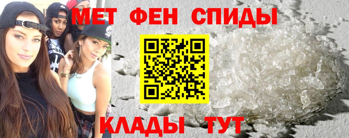 АМФ  АМФ VHQ  Вход с VPN  Урус-Мартан 