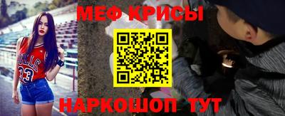 кокаин премиум Пенза