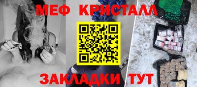 кокаин премиум Пенза