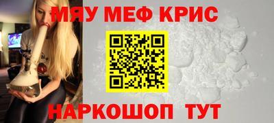 mdpv Первоуральск
