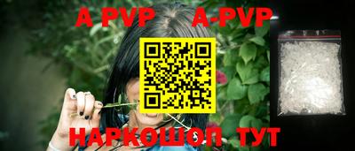 mdpv Первоуральск