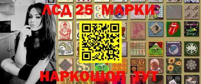 mdpv Первоуральск