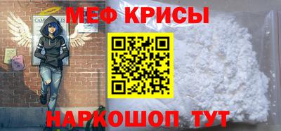 трава Пушкино