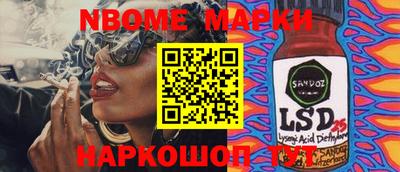 mdpv Первоуральск