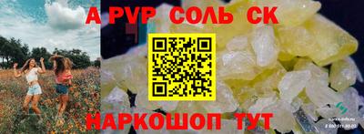 mdpv Первоуральск