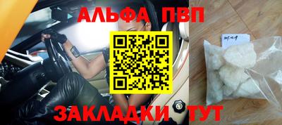 mdpv Первоуральск