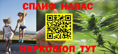 мефедрон Пыть-Ях