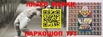 mdpv Первоуральск