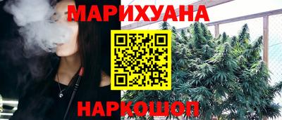 кокаин премиум Пенза