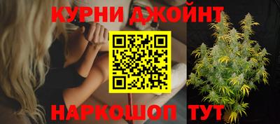 гашик Партизанск