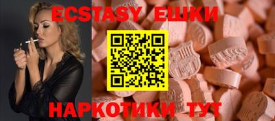 кокаин премиум Пенза