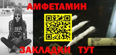 mdpv Первоуральск