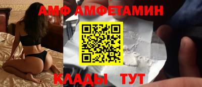 mdpv Первоуральск