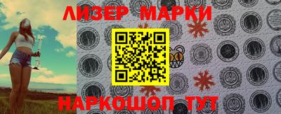 mdpv Первоуральск