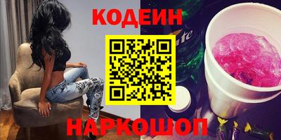 mdpv Первоуральск