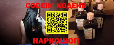 гашик Партизанск
